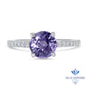 2.14ct EGL Certified Round Unheated Lavender Sapphire Ring with Diamonds in 18K White Gold